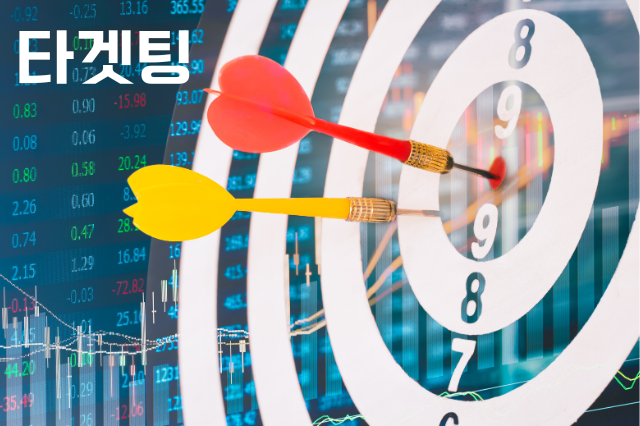 소상공인광고 IPTV광고의 타겟팅 장점을 표현한 다트와 과녁판 이미지