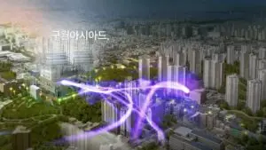 TV광고포트폴리오_분양광고_구월아시아드