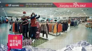 TV광고포트폴리오_아울렛LF스퀘어