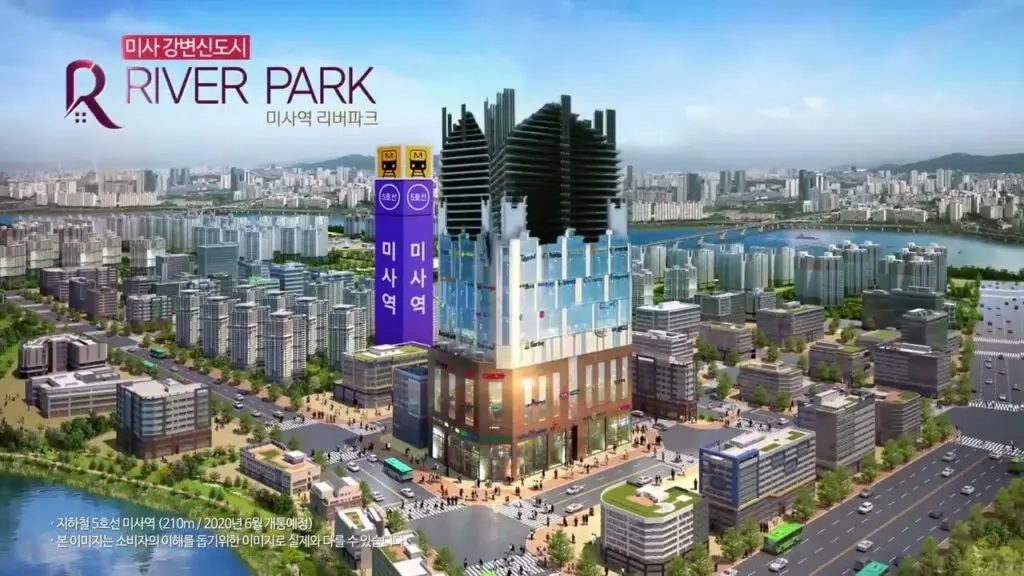 미사리버파크 분양 성공 사례