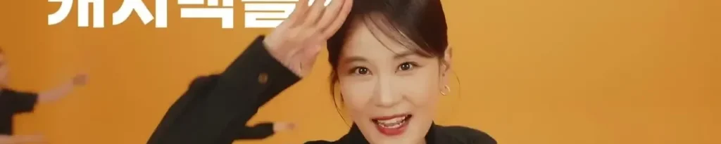 속속대리운전 김지민 이미지