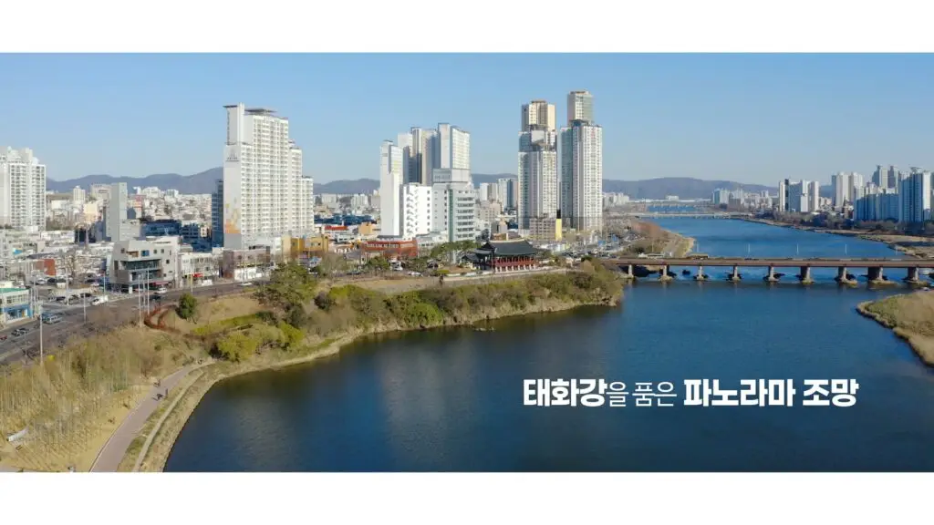 유블레스센트럴파크 분양 홍보 영상